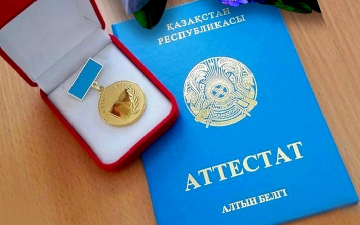 Купить диплом в Энгельсе на