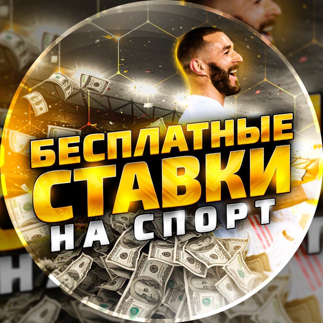Slotlarda maxfiy belgilar orqali sovg‘alar 16